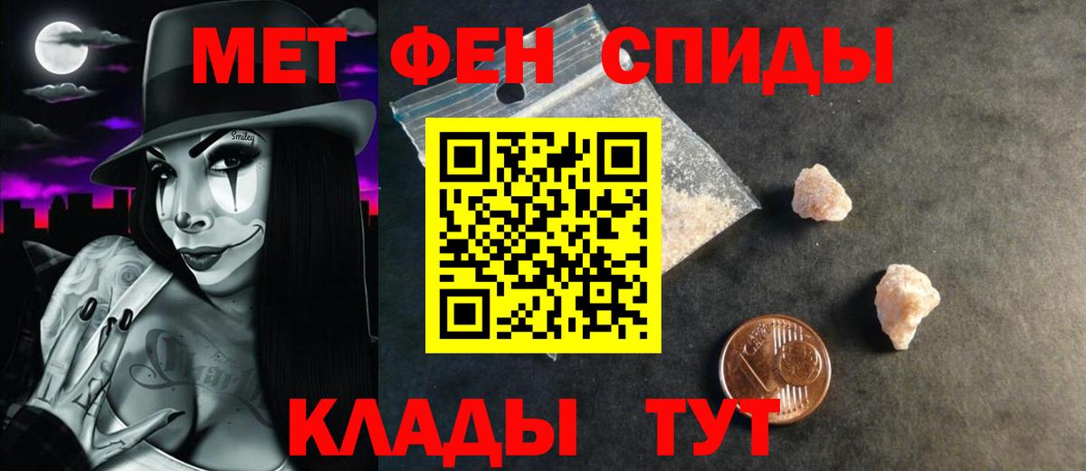 Amphetamine 98%  Амфетамин  Лиски 