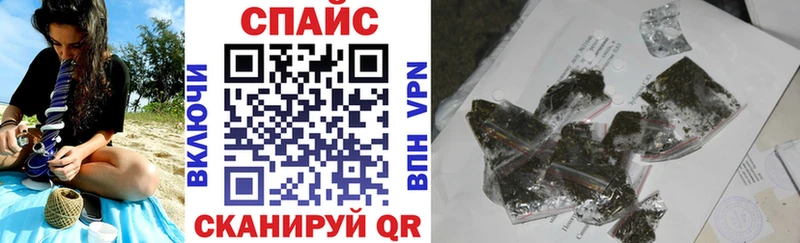 БУТИРАТ вода  Лиски 