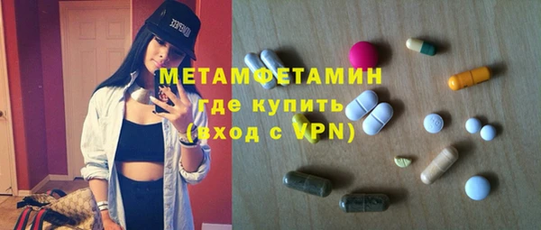 прущие крисы Наволоки