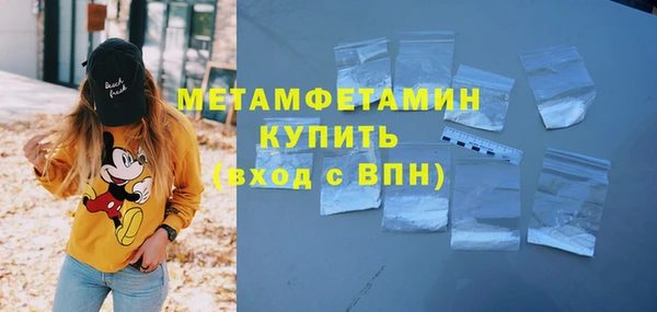 mdpv Навашино