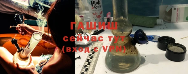 прущие крисы Наволоки