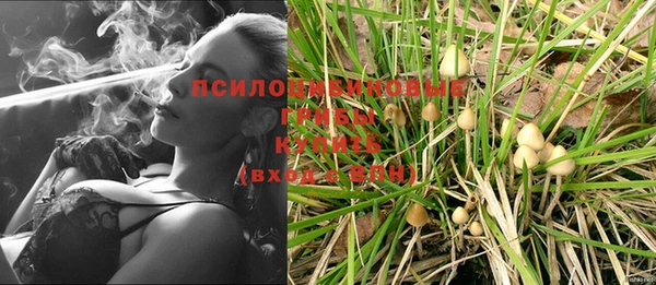 mdma Надым