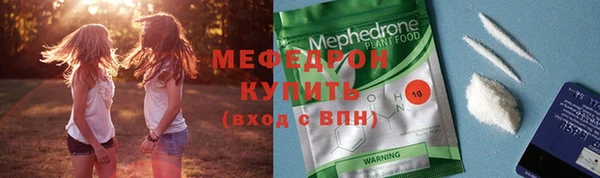 mdpv Навашино