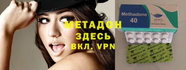 mdpv Навашино