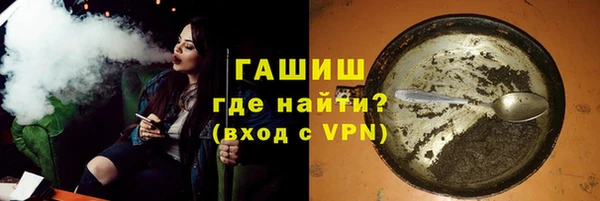прущие крисы Наволоки