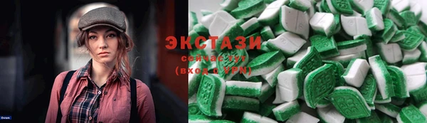 прущие крисы Наволоки