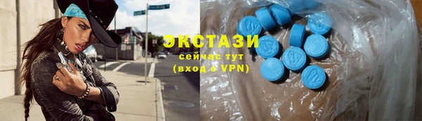 прущие крисы Наволоки
