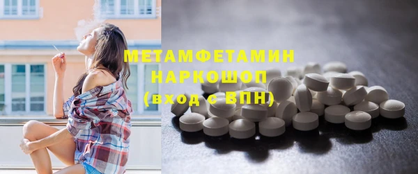 прущие крисы Наволоки