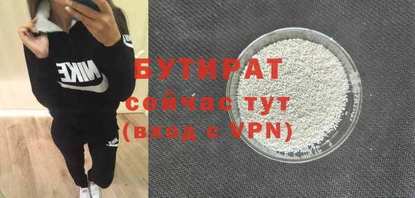 прущие крисы Наволоки