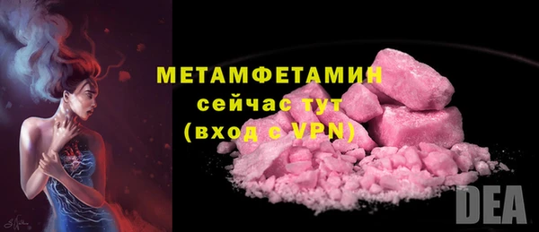 mdpv Навашино
