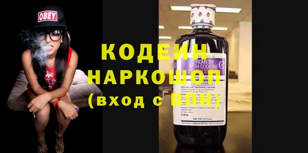 прущие крисы Наволоки