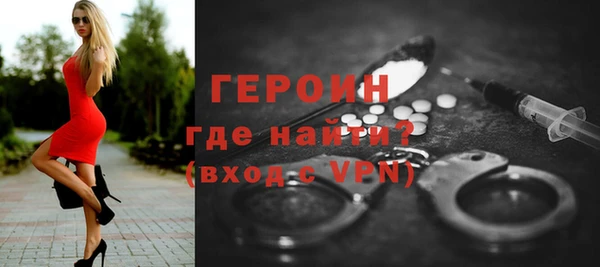 меф VHQ Михайловск