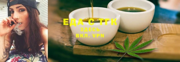 mdma Надым