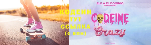 mdma Надым