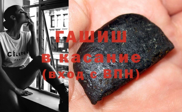 прущие крисы Наволоки