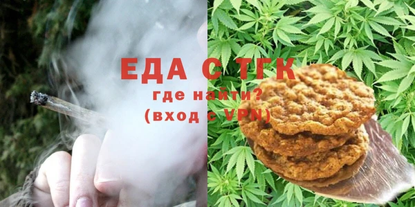 ECSTASY Михайловка