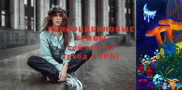 mdpv Навашино
