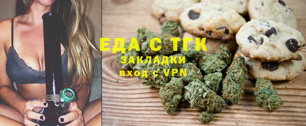 mdpv Навашино