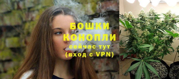 меф VHQ Михайловск
