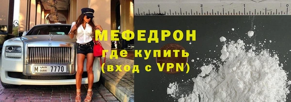 прущие крисы Наволоки