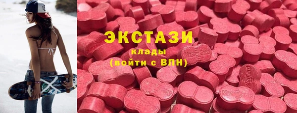 прущие крисы Наволоки