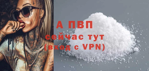 mdpv Навашино