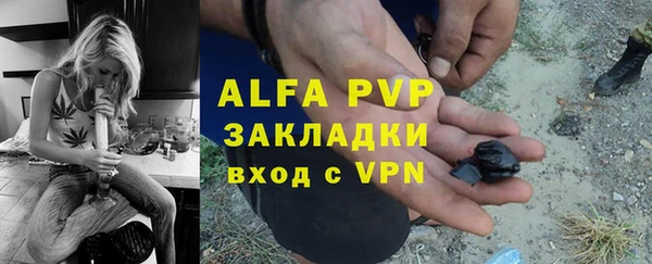 mdma Надым