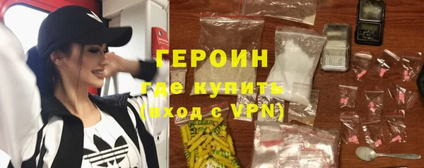 прущие крисы Наволоки