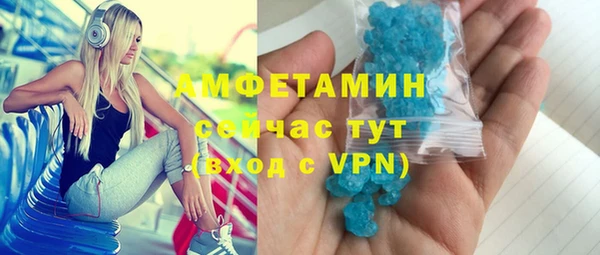 mdpv Навашино