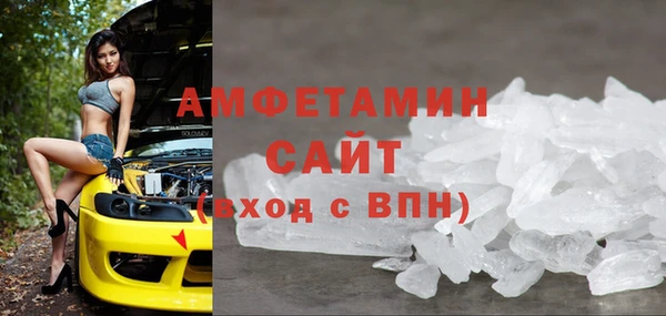 mdma Надым
