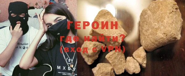 mdma Надым