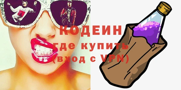 mdma Надым