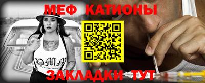 ALPHA-PVP Заводоуковск