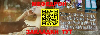 ALPHA PVP Аргун