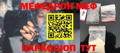 крисы Жуковский