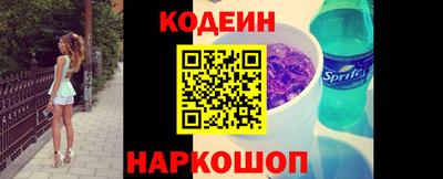 крисы Жуковский