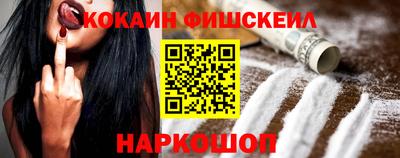 ALPHA PVP Аргун