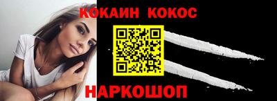 марки lsd Апрелевка