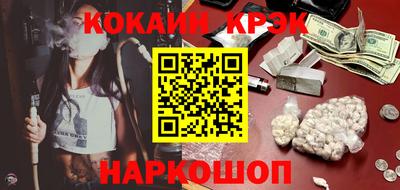 ALPHA-PVP Заводоуковск