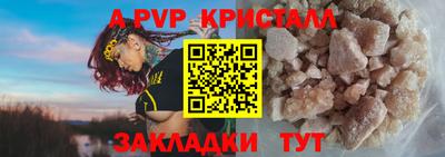 крисы Жуковский