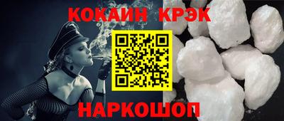 ECSTASY Заволжье
