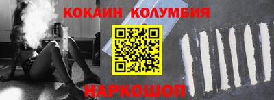 крисы Жуковский