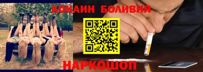 крисы Жуковский