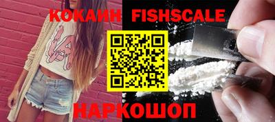 крисы Жуковский