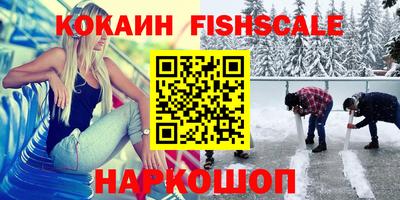 ECSTASY Заволжье