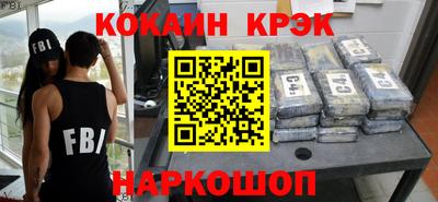 марки lsd Апрелевка