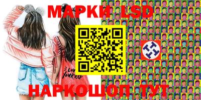 ALPHA PVP Аргун