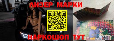 ALPHA PVP Аргун