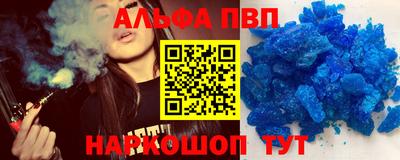 крисы Жуковский