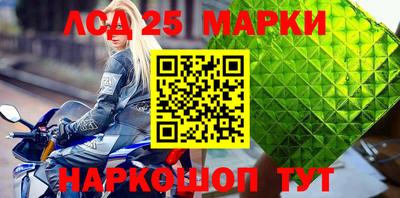 крисы Жуковский